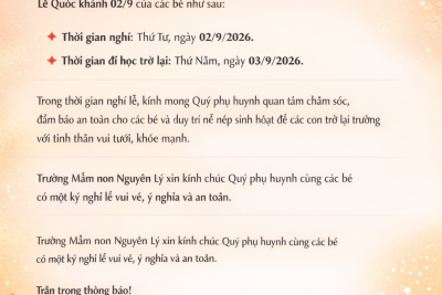 THÔNG BÁO Về việc nghỉ Lễ Quốc khánh 02/9/2026